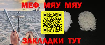 герыч Камышлов
