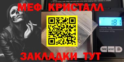 герыч Камышлов