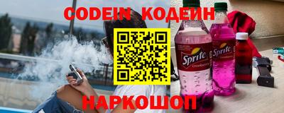 герыч Камышлов