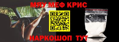 герыч Камышлов