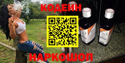 тгк Канаш