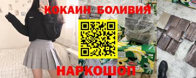 тгк Канаш