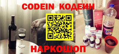 индика Кандалакша