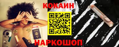 тгк Канаш