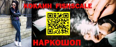 тгк Канаш