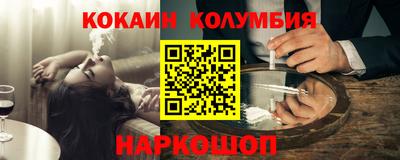 герыч Камышлов