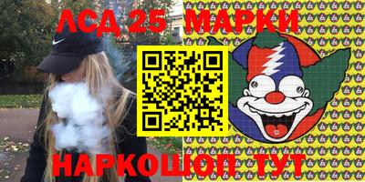 герыч Камышлов