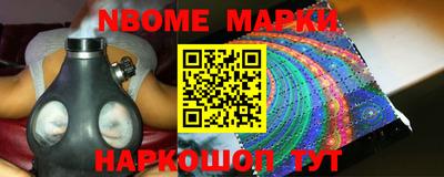 индика Кандалакша