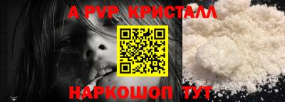 индика Кандалакша