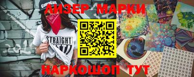 герыч Камышлов