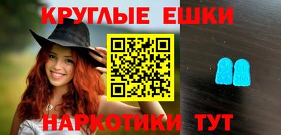 тгк Канаш
