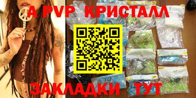 герыч Камышлов