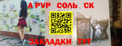 герыч Камышлов