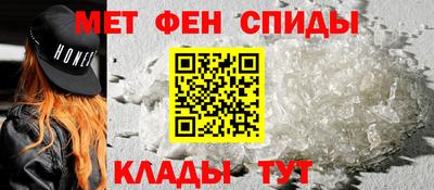 тгк Канаш