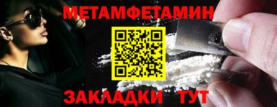 герыч Камышлов
