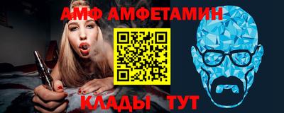 герыч Камышлов