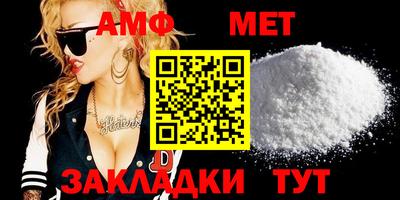индика Кандалакша