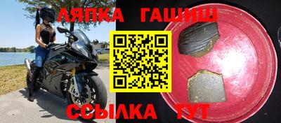 герыч Камышлов
