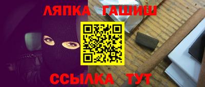 герыч Камышлов