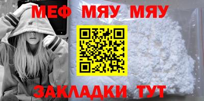 тгк Канаш
