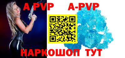 герыч Камышлов